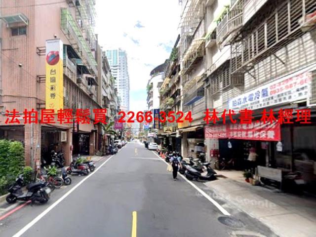 新北華廈法拍-8