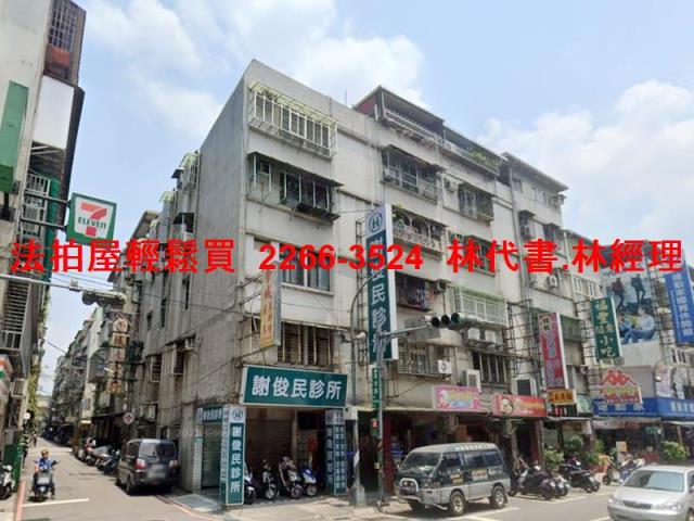 新北中和法拍公寓-8