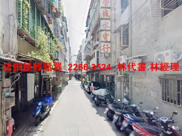 新北中和法拍公寓-9