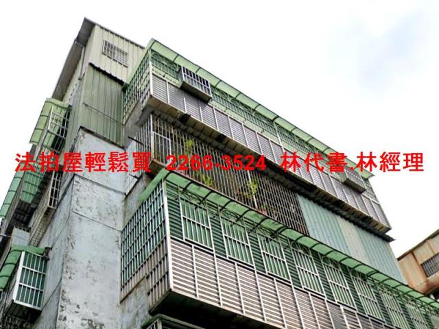 新北土城公寓法拍-4