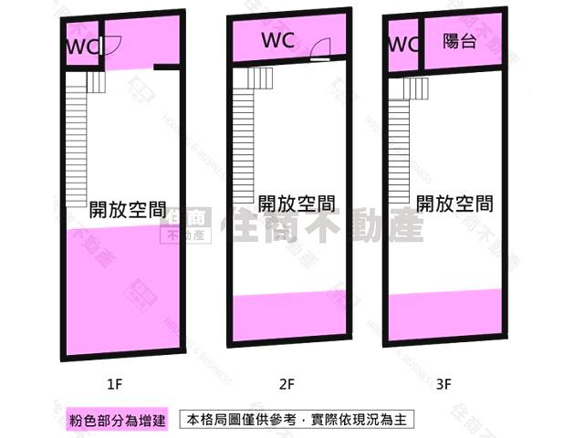 台南安平透天-11