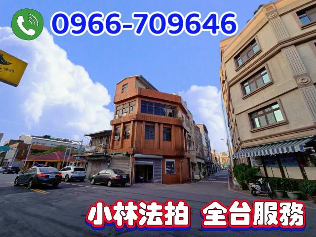 苗栗通霄透天法拍-2