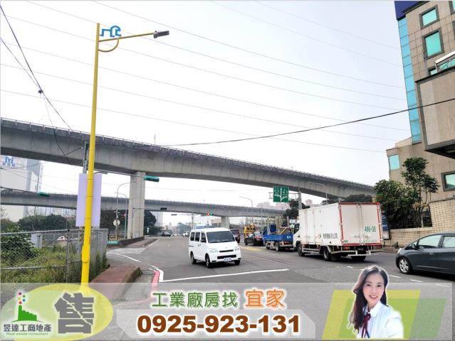 楊梅廠房-1