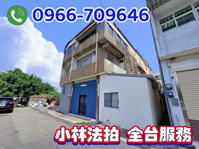 清水拍賣透天-3