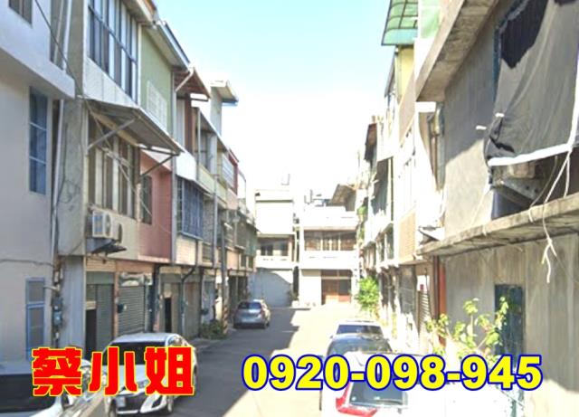 竹南竹圍街透天法拍屋