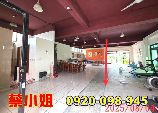 新竹新香街別墅法拍屋