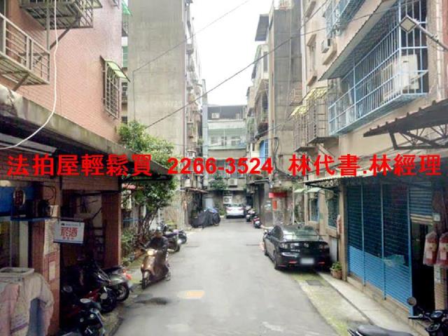 新北三重公寓法拍-3