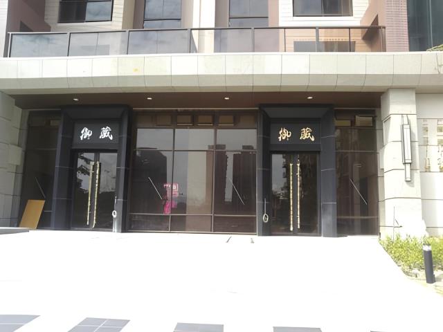 八德法拍大樓-4