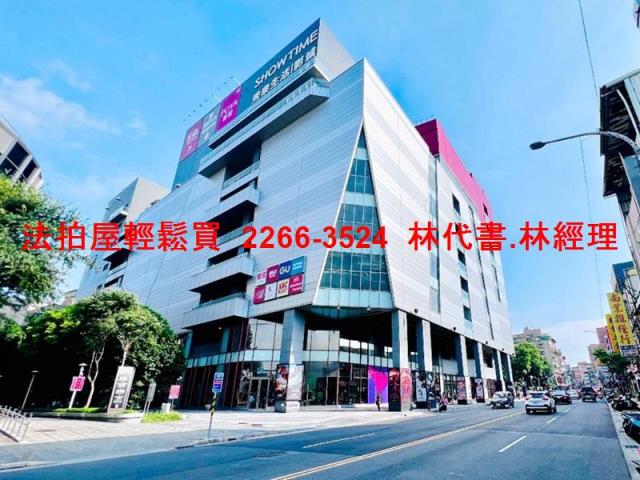 新北法拍公寓-9