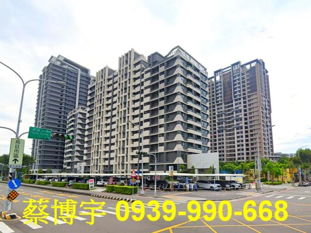 烏日區高鐵之星法拍屋