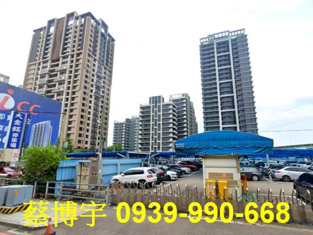 烏日區高鐵之星法拍屋