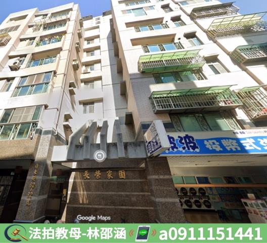 台南東區法拍大樓-4