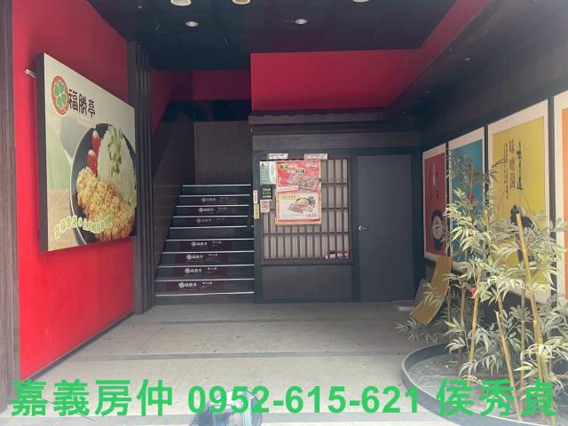 嘉義西區透天-9