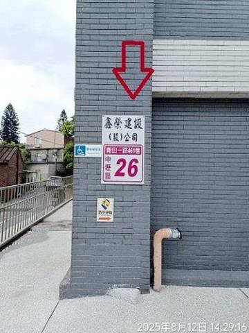 中壢法拍華廈-10