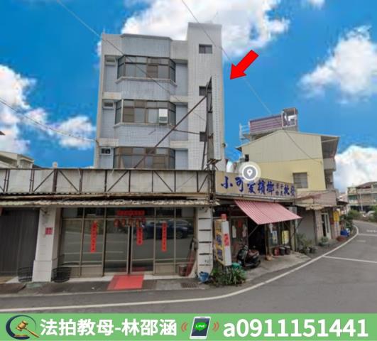 內埔透天拍賣-3