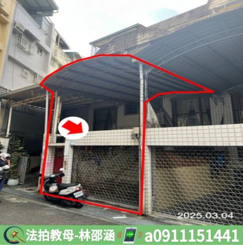 屏東市法拍透天-3