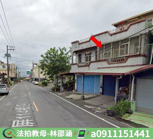 屏東透天法拍-5