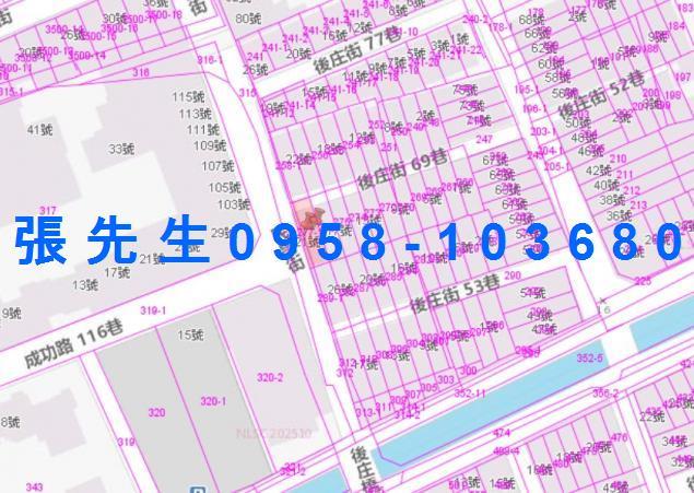 高雄大寮法拍透天-2