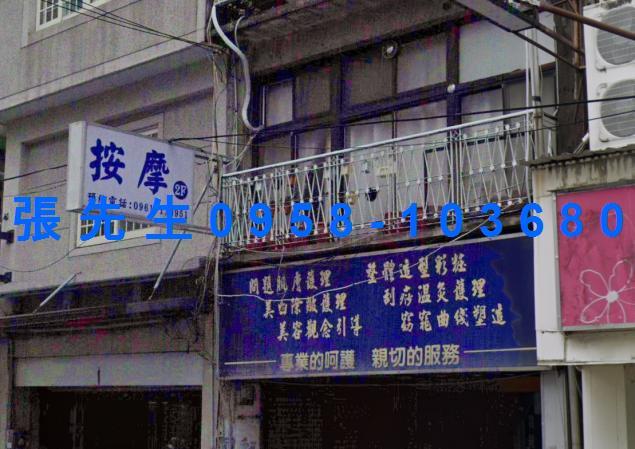 新竹竹東透天法拍-3