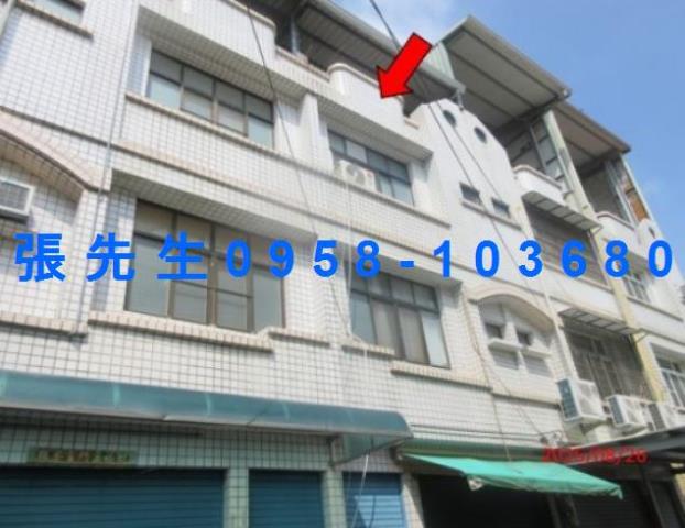 屏東里港透天法拍-1