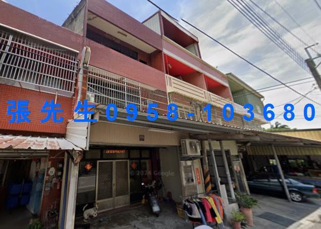 彰化溪湖透天拍賣-1