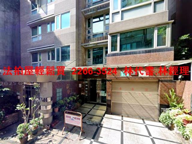 台北中正區拍賣華廈-2