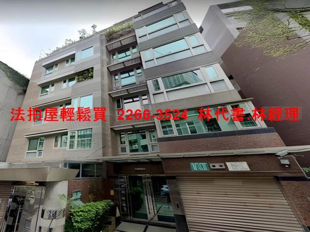 台北中正區拍賣華廈-5