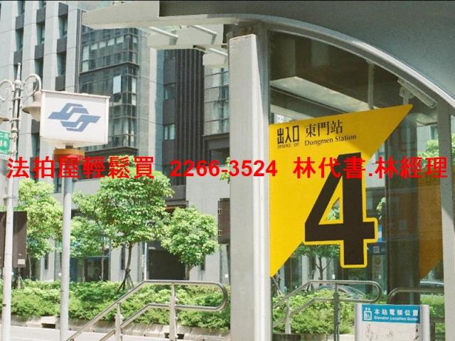 台北中正區拍賣華廈-8