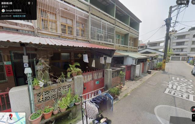 白河法拍透天-2