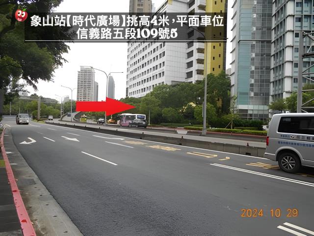 台北大樓法拍-3