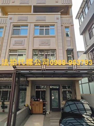 台中豐原法拍透天-3