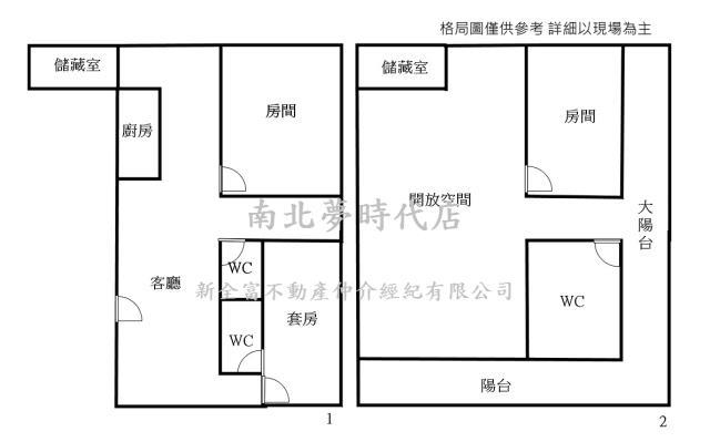 台南永康華廈-1