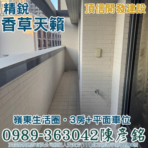 南屯拍賣大樓-11