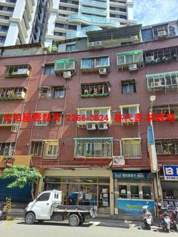 新北店面拍賣-2