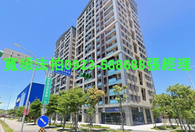 桃園中壢法拍大樓-2