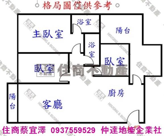 台南安南華廈-10