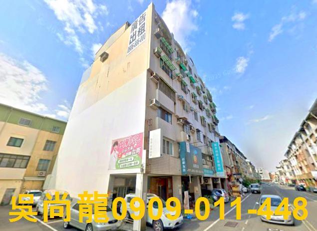 東區華廈法拍-1