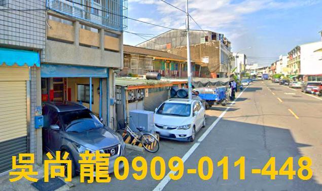 新營透天法拍-4