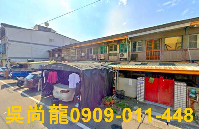 新營透天法拍-1