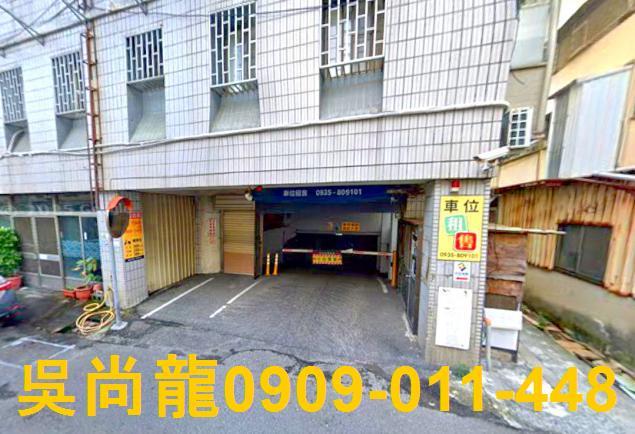 西區拍賣華廈-5