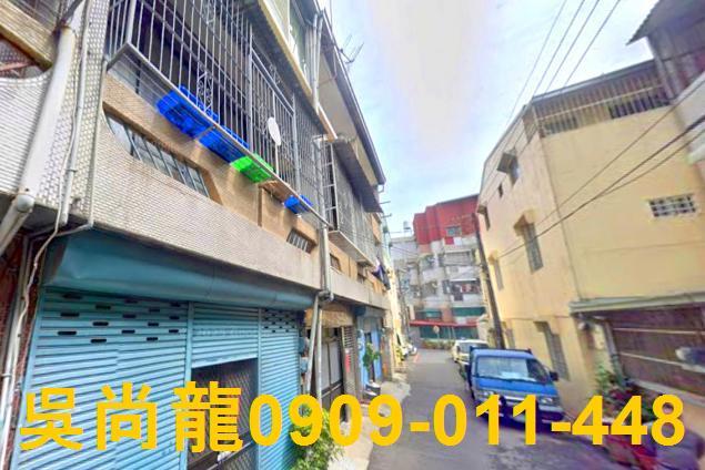 嘉義法拍透天-1