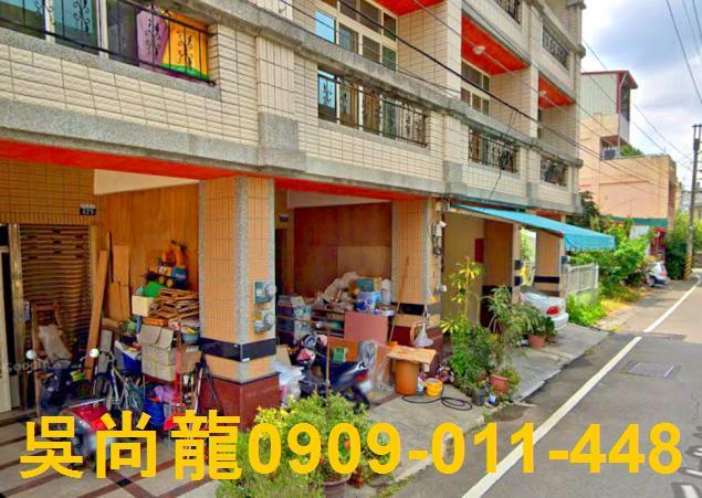 台中東勢透天法拍-5