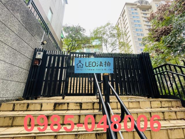 新北淡水透天拍賣-1