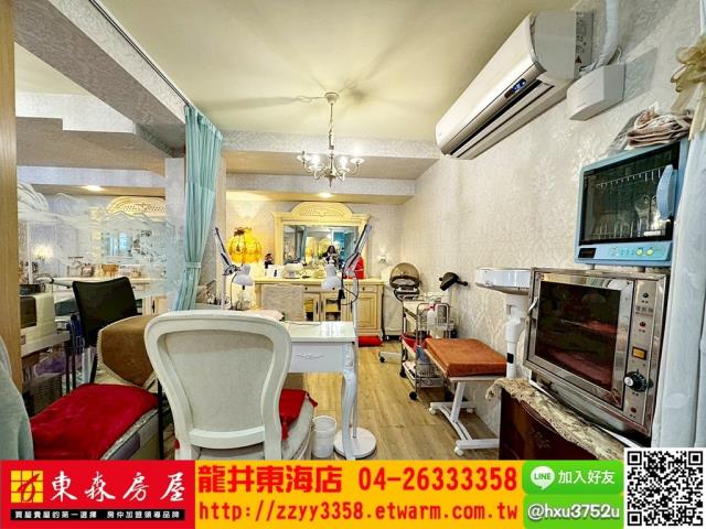 台中龍井透天-3