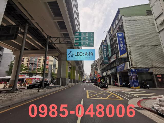 新北中和商辦法拍-5