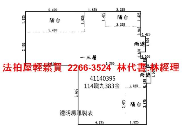 三峽拍賣大樓-12
