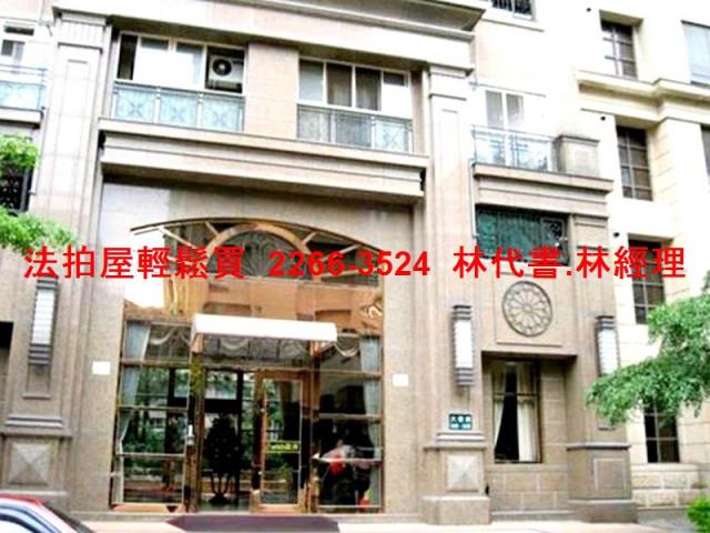 三峽拍賣大樓-2