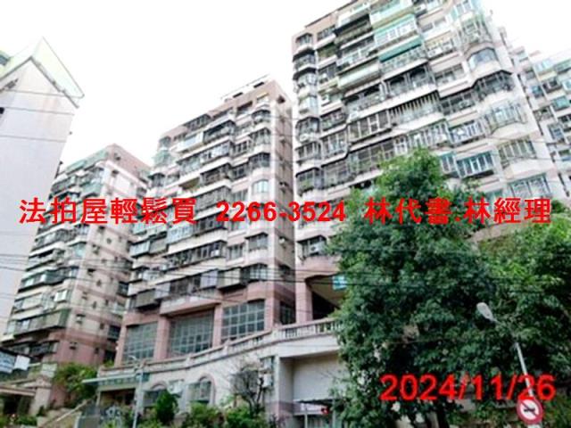 樹林大樓法拍-1