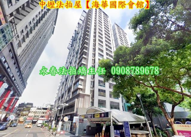 中壢法拍大樓-3