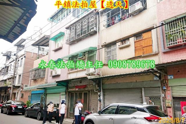 桃園法拍透天-2